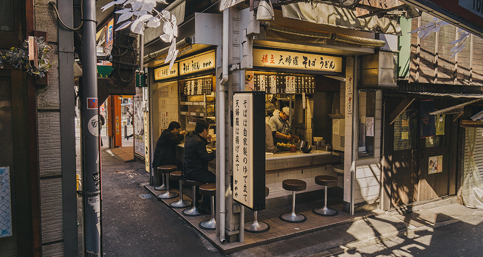 How To Make The Most Of Your Lunch Break In Tokyo